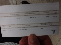 Вауяер март12. Бангкок- мск