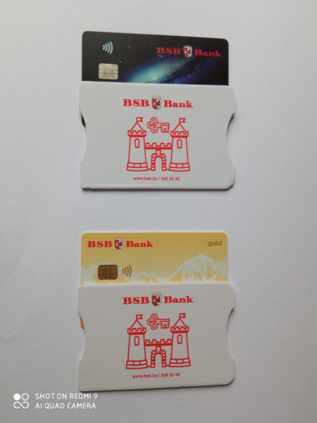 Оформим банковскую карту в Казахстане, Киргизии, Беларуси и Узбекистане для граждан России - удаленно с гарантией! Скидки пользователям форума!