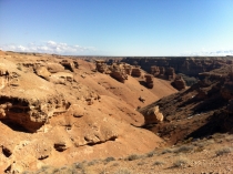 Чарынский каньон