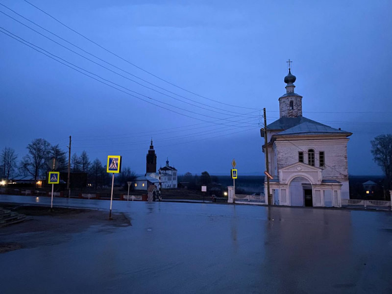 Свободное путешествие (пока по России)