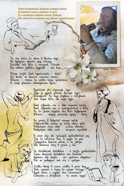 Переезд в Испанию с котиками-маскотиками или Навстречу ветру. Нулевой меридиан