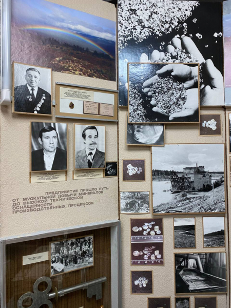 Свободное путешествие (пока по России)