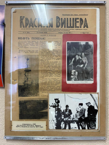 Свободное путешествие (пока по России)