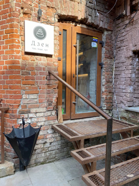 Свободное путешествие (пока по России)