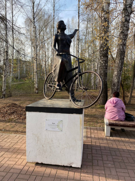 Свободное путешествие (пока по России)