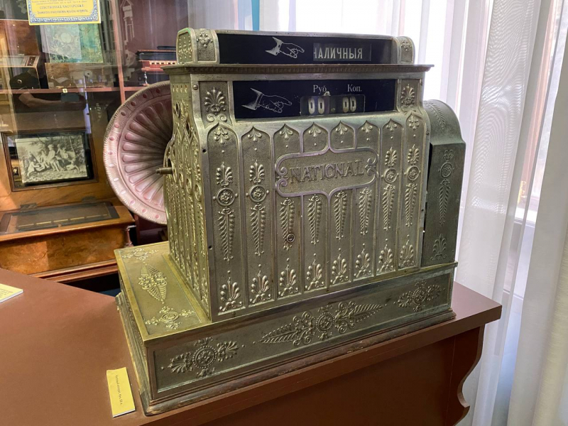 Свободное путешествие (пока по России)