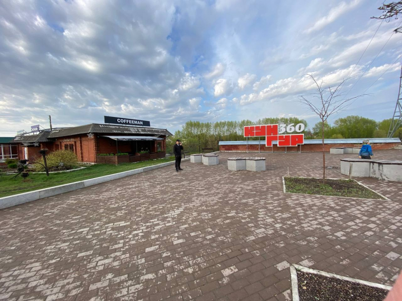 Свободное путешествие (пока по России)