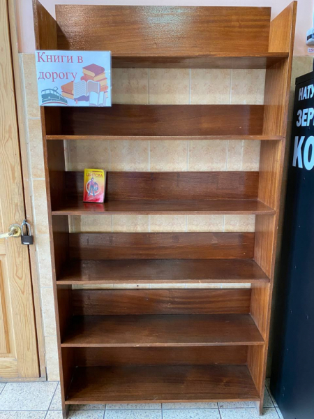 Свободное путешествие (пока по России)