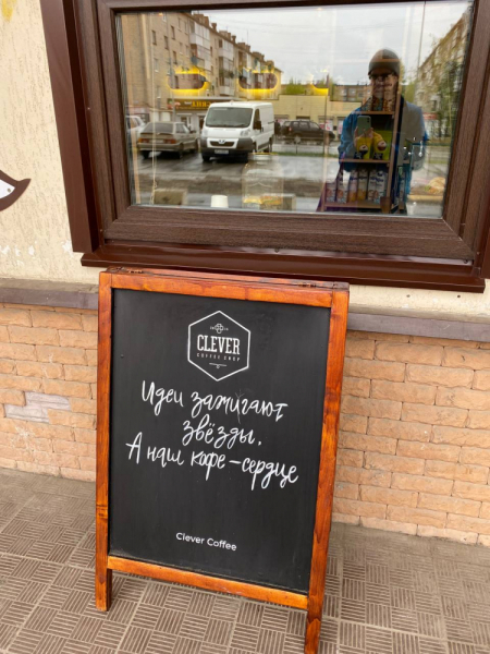 Свободное путешествие (пока по России)