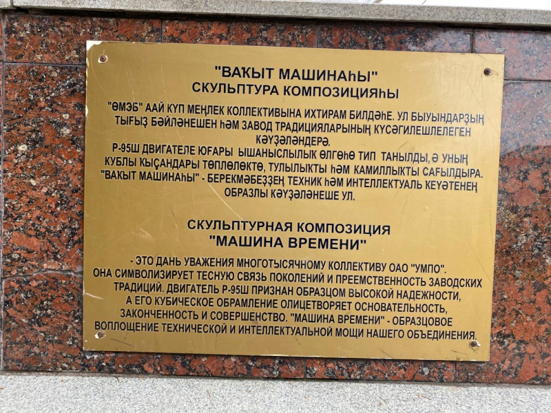 Свободное путешествие (пока по России)