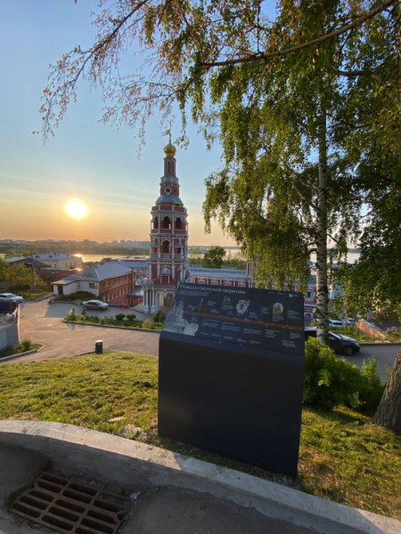 Свободное путешествие (пока по России)