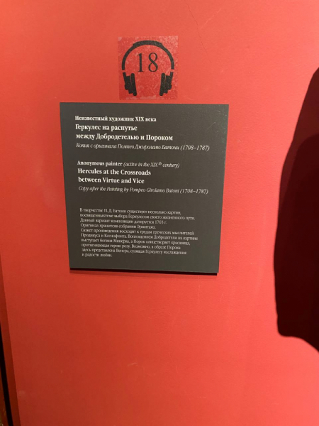 Свободное путешествие (пока по России)