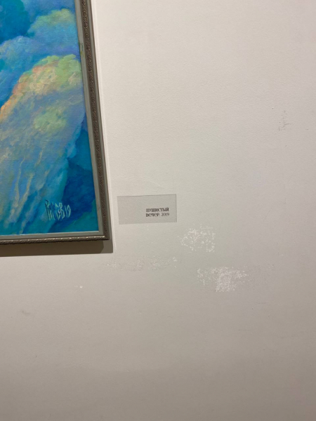 Свободное путешествие (пока по России)