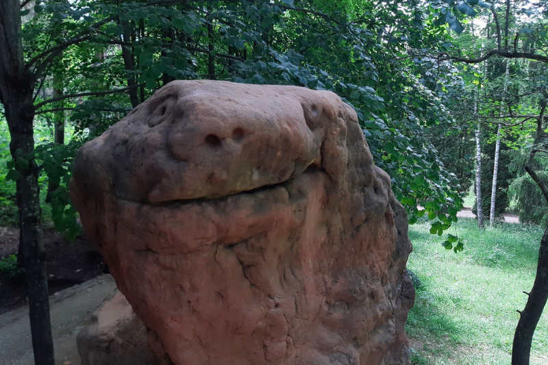 Кисловодск