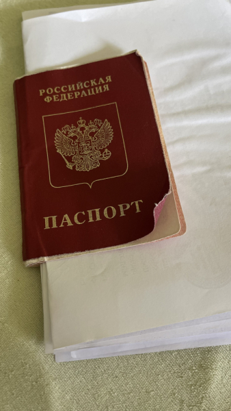 Поврежден загранпаспорт - могут быть проблемы на границе
