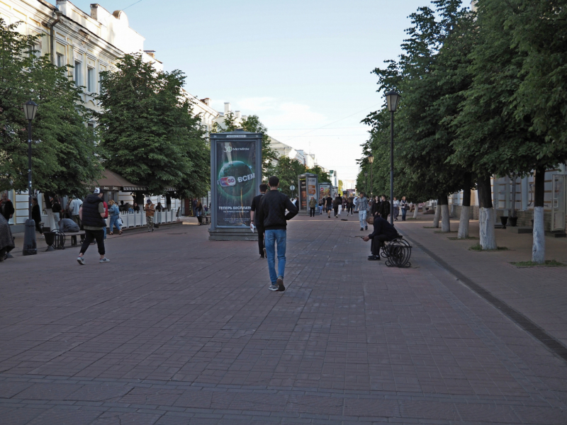 В Тверь на день России