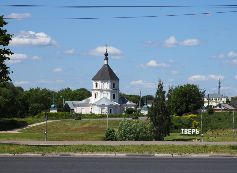 В Тверь на день России