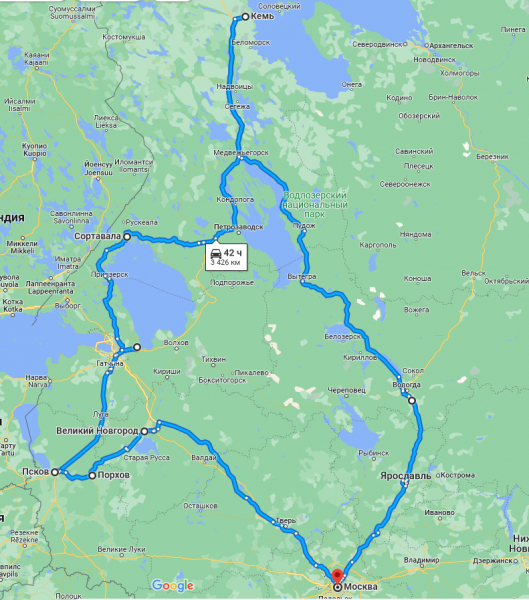 Фотоотчет по поездке на Соловки и возвращение домой через Сортавалу, Шлиссельбург и Псков. Июль 2022 г.