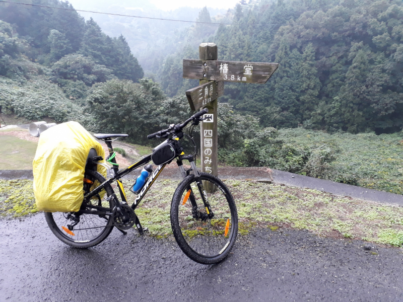 Сикоку и Хонсю. Средство передвижения - велосипед. (Tokushima, Takamatsy, Marygame, Imabari, Shimanami Kaido, Onomichi, Kobe)
