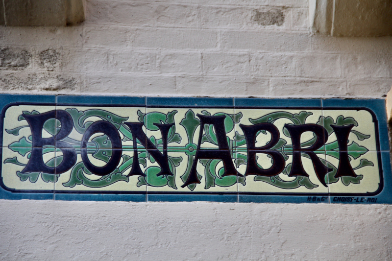 Французские зигзаги. Сентябрь 2019 г.