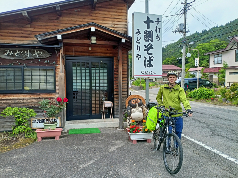 Япония на велосипеде: по горным серпантинам от онсэна до онсэна (около Japan Romantic road)