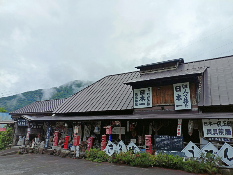 Япония на велосипеде: по горным серпантинам от онсэна до онсэна (около Japan Romantic road)