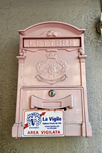 Пока мы ждем..