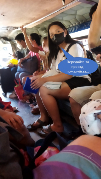 Успеть всё за 15 дней. Охота за кокосами и три прокола. Panglao, Bohol, Siquijor, Negros, Oslob, MoalBoal - 2023