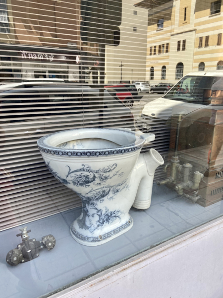 Пока мы ждем..