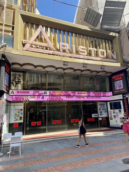 Пока мы ждем..