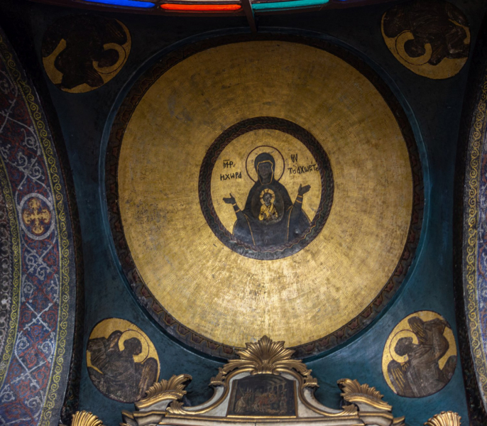 Карийская тропа