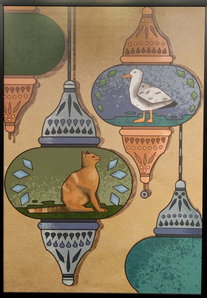 Карийская тропа