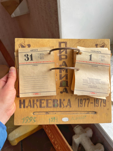 Шпицберген, классика. Июль 2023 Шпицберген, классика. Июль 2023
