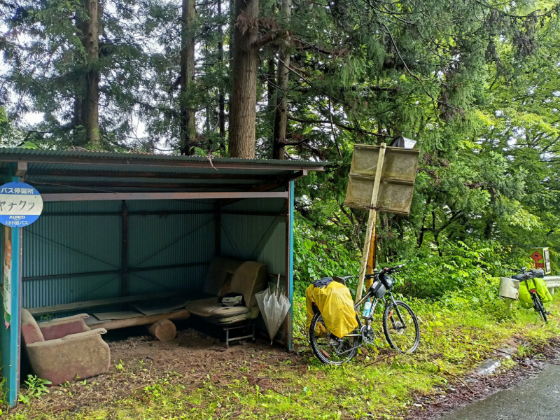 Япония на велосипеде: по горным серпантинам от онсэна до онсэна (около Japan Romantic road)