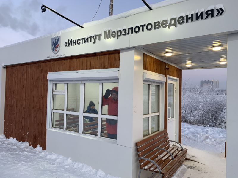 Новый год в минус 55. Якутия, Полюс холода. Новый год в минус 55. Якутия, Полюс холода.