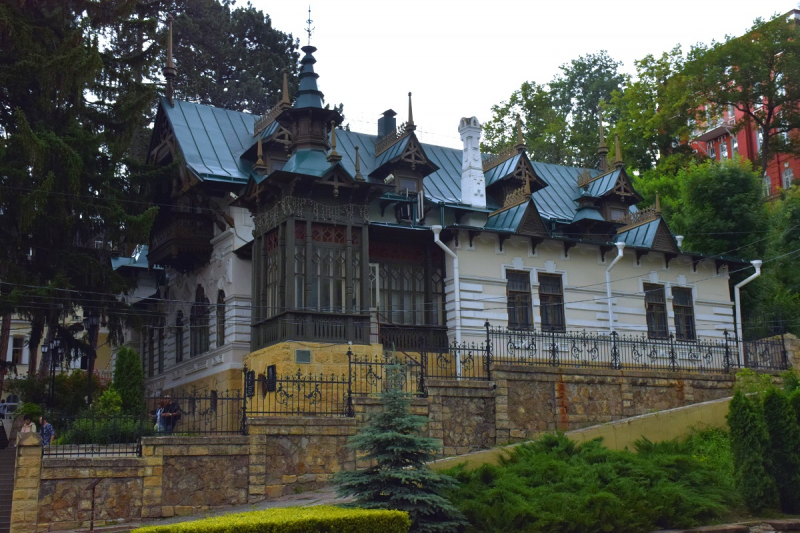 Кисловодск