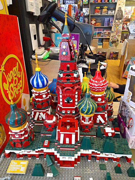 2023 (Июль).Лима,Паракас,Икитос,Куско,Naupa Iglesia(Портал в другое измерение?),Ольянтайтамбо,Мачу-Пикчу,горы Tres Rainbows, Palccoyo. 2023 (Июль).Лима,Паракас,Икитос,Куско,Naupa Iglesia(Портал в другое измерение?),Ольянтайтамбо,Мачу-Пикчу,горы Tres Rainbows, Palccoyo.