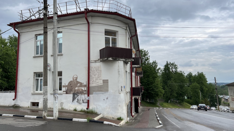 Арт-парк Никола-Ленивец и город Боровск. О том, как художники изменили жизнь в этих местах. Арт-парк Никола-Ленивец и город Боровск. О том, как художники изменили жизнь в этих местах.