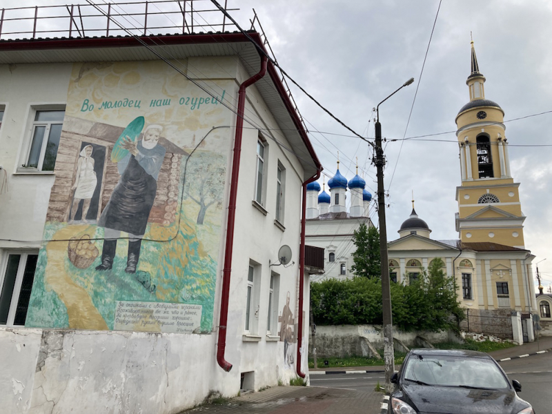 Арт-парк Никола-Ленивец и город Боровск. О том, как художники изменили жизнь в этих местах. Арт-парк Никола-Ленивец и город Боровск. О том, как художники изменили жизнь в этих местах.
