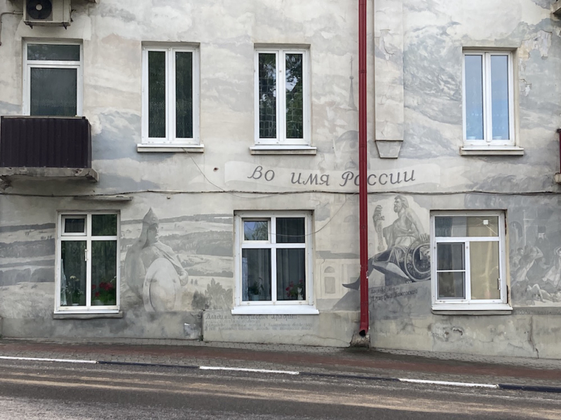 Арт-парк Никола-Ленивец и город Боровск. О том, как художники изменили жизнь в этих местах. Арт-парк Никола-Ленивец и город Боровск. О том, как художники изменили жизнь в этих местах.