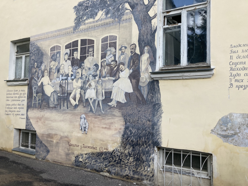 Арт-парк Никола-Ленивец и город Боровск. О том, как художники изменили жизнь в этих местах. Арт-парк Никола-Ленивец и город Боровск. О том, как художники изменили жизнь в этих местах.