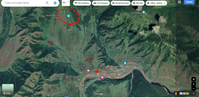 Поездка на Алтай в сентябре на неделю самостоятельно