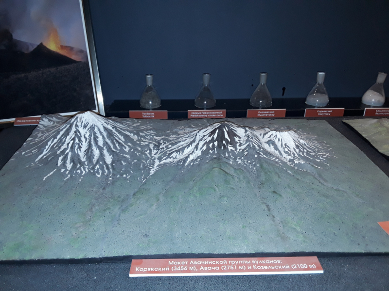 Камчатка, сентябрь 2023