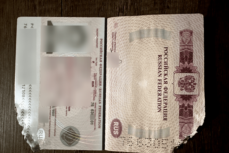 Поврежден загранпаспорт - могут быть проблемы на границе