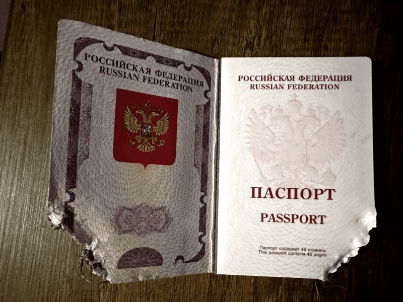 Поврежден загранпаспорт - могут быть проблемы на границе