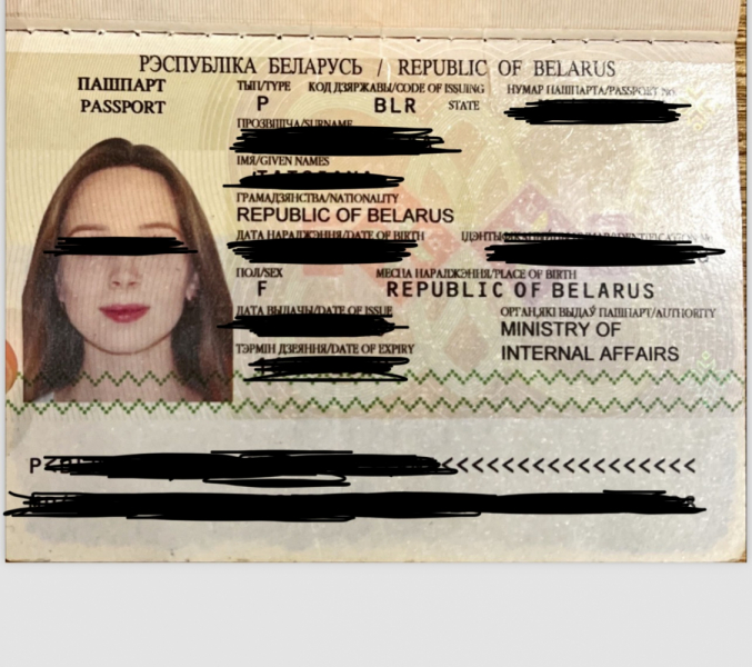 Поврежден загранпаспорт - могут быть проблемы на границе