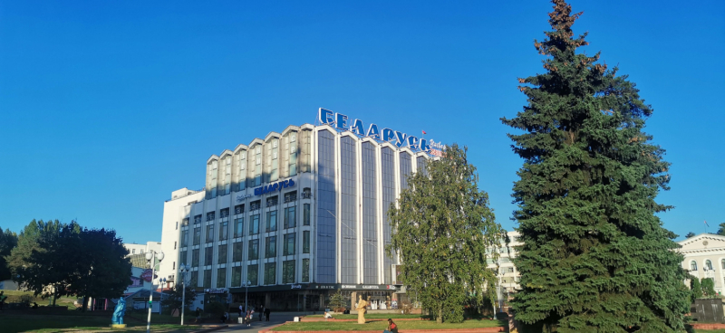 Беларусь, сентябрь 2023. Прогулки в день рождения. Беларусь, сентябрь 2023. Прогулки в день рождения.