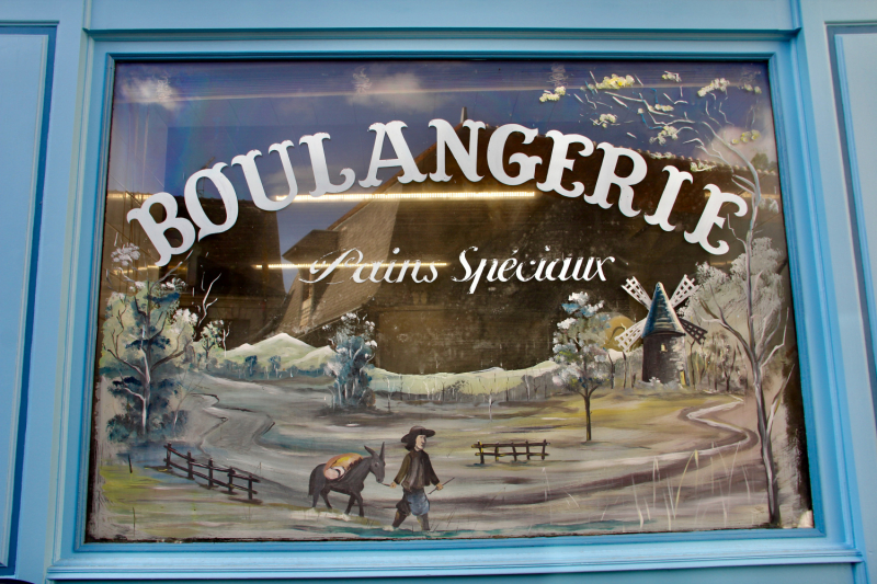 Французские зигзаги. Сентябрь 2019 г.