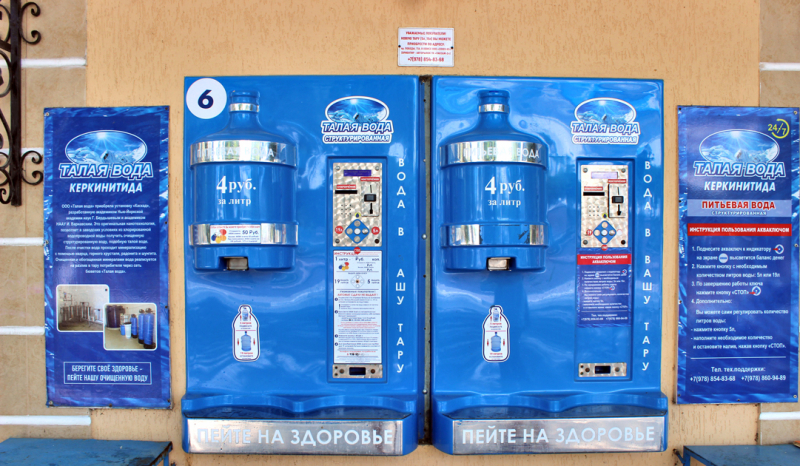 Достопримечательности Крыма: Феодосия, Коктебель, Судак, Нов свет, Ялта, Гурзуф, Ай-Петри. Фиолент Балаклава, Бахчисарай, Алушта, Евпатория, Тарханкут