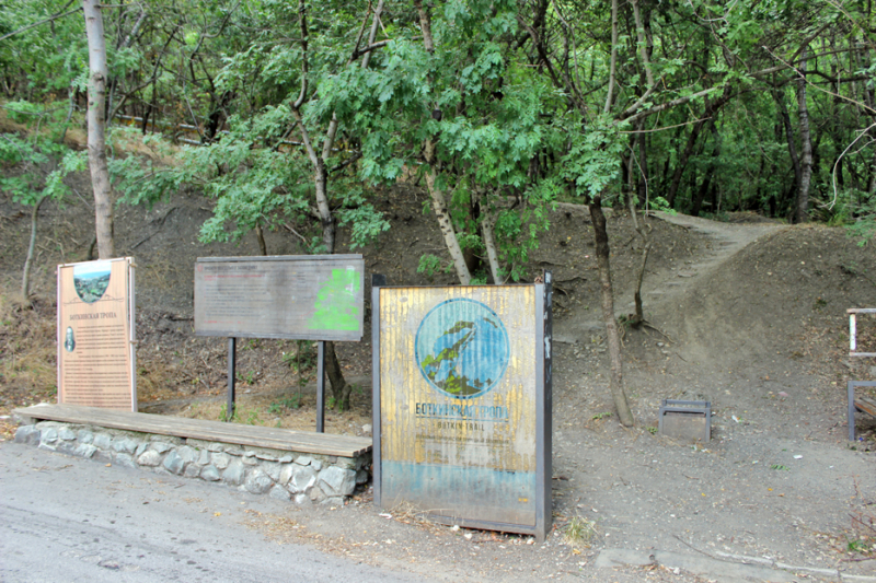 Достопримечательности Крыма: Феодосия, Коктебель, Судак, Нов свет, Ялта, Гурзуф, Ай-Петри. Фиолент Балаклава, Бахчисарай, Алушта, Евпатория, Тарханкут